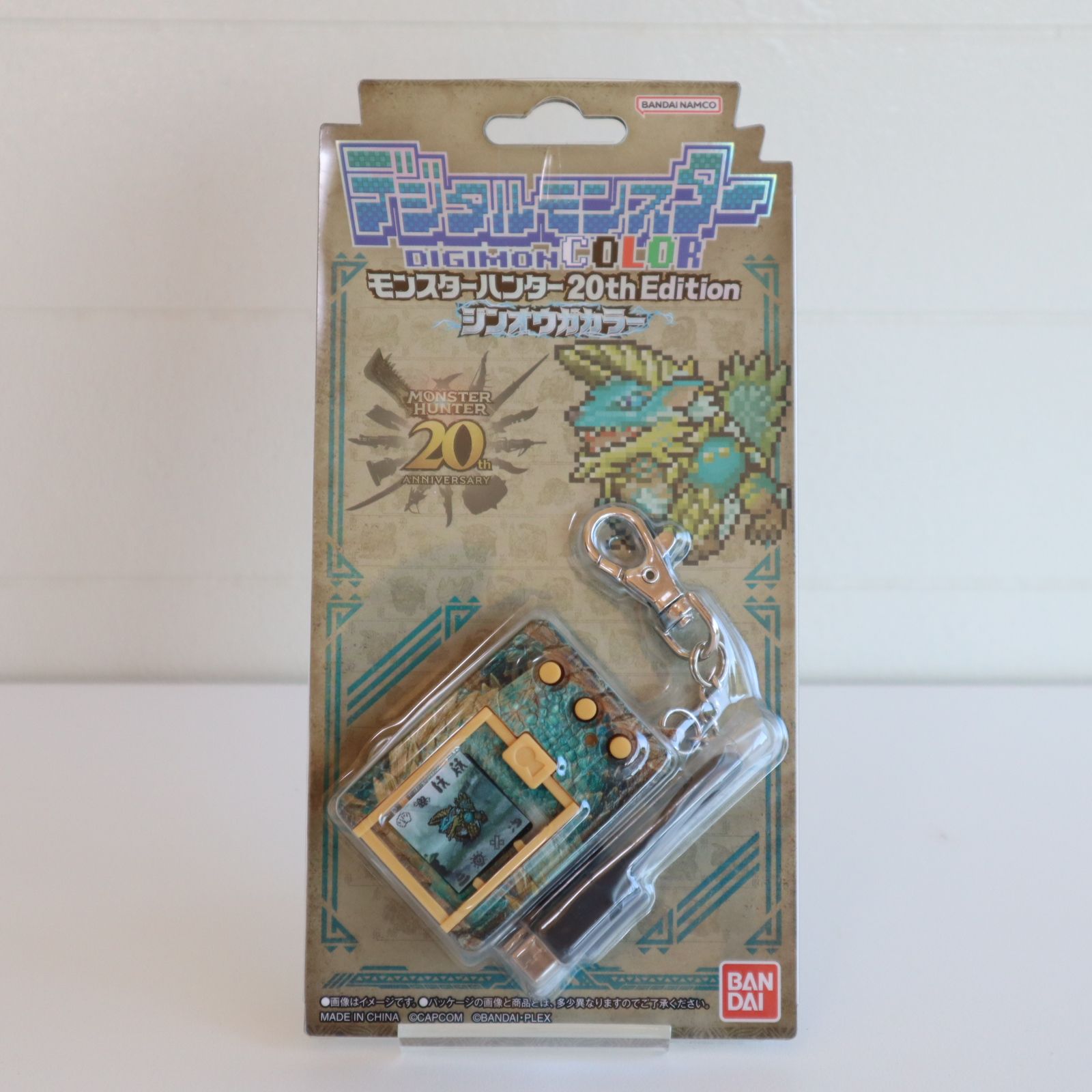 新品/未開封】デジタルモンスター モンスターハンター ジンオウガ