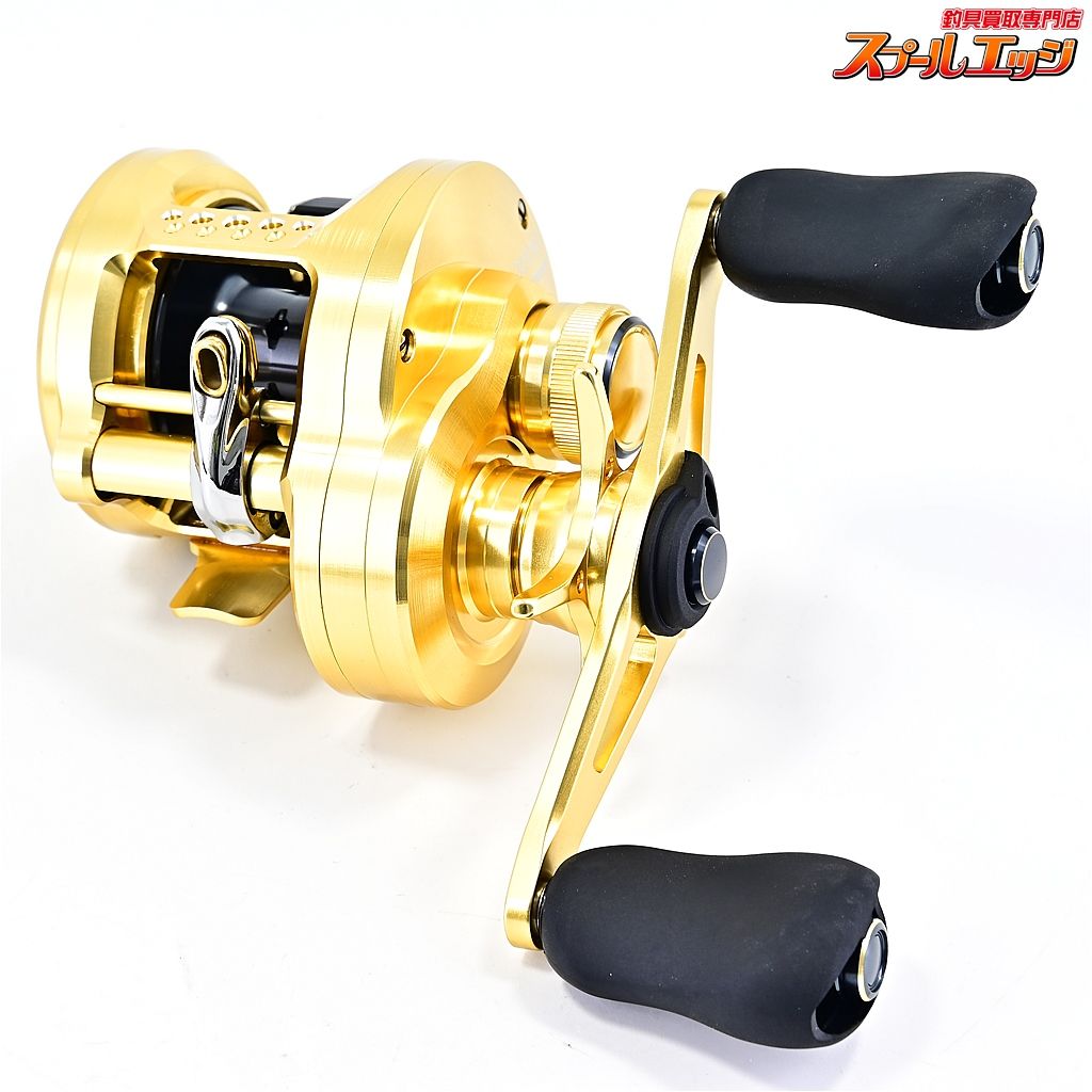 SHIMANO