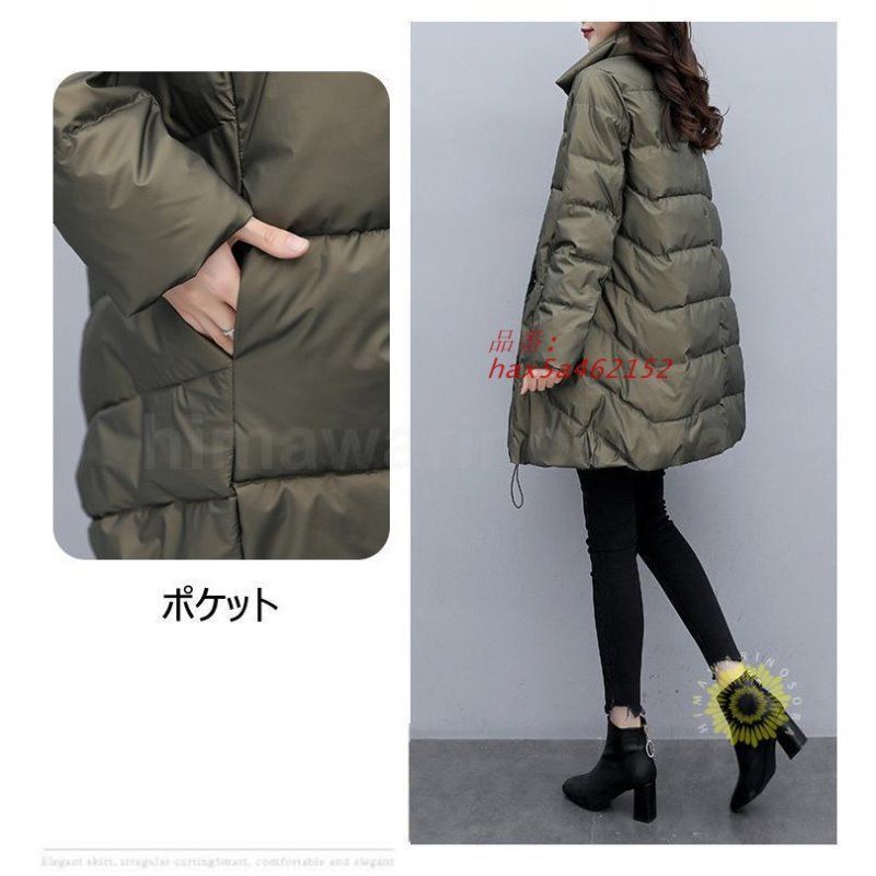 中綿ダウンコート