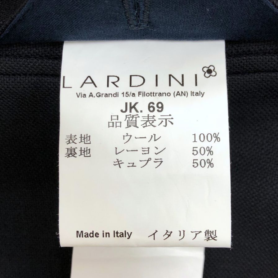 テーラードジャケット ウール