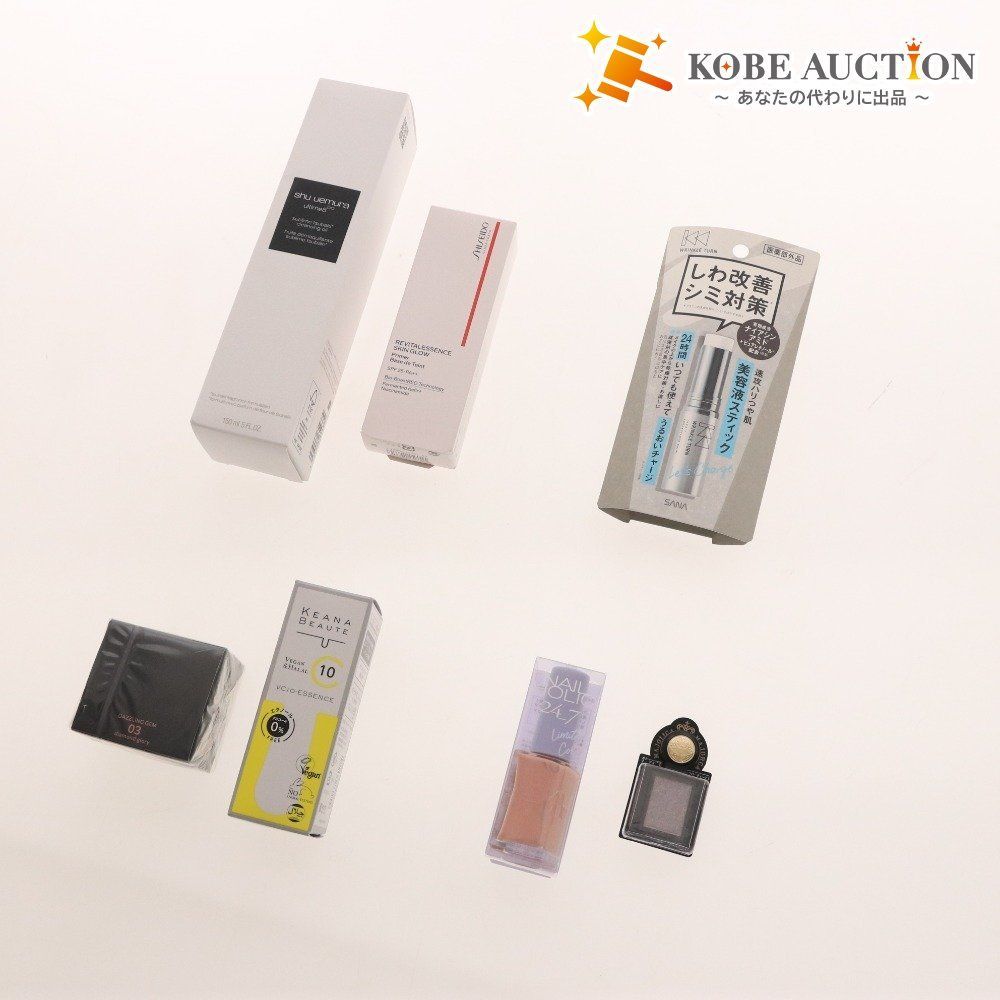 シュウウエムラ 資生堂 コスメデコルテ 等 7点セット まとめ売り クレンジングオイル プライマー アイシャドウ 等 未開封 ♥