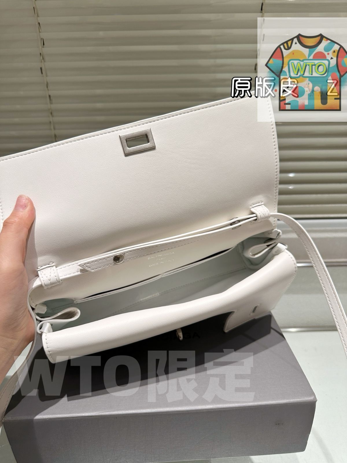 今日WTO】BALENCIAGA Belair Clutch Bag・バレンシアガ ベレア