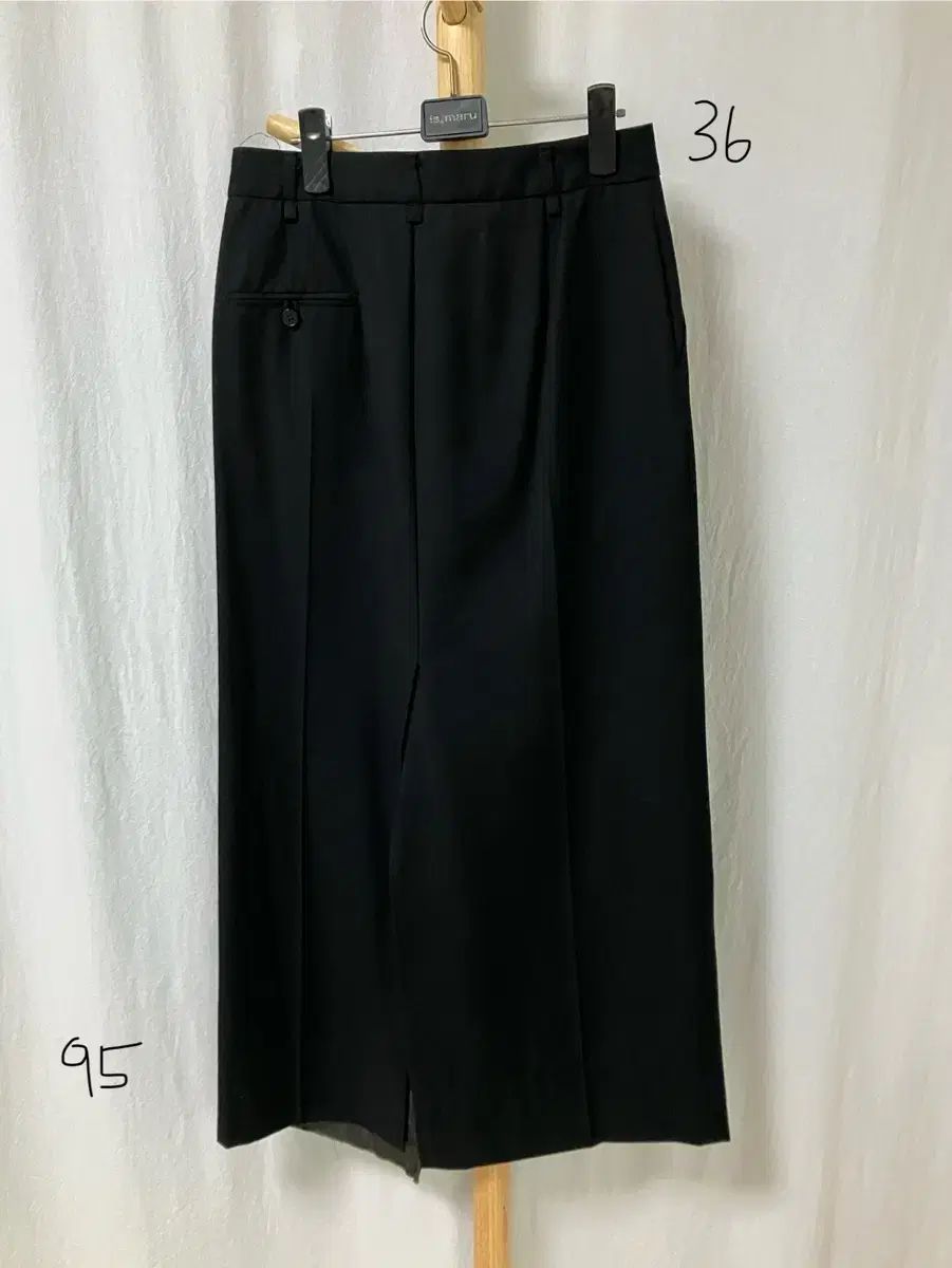 ロング スカート