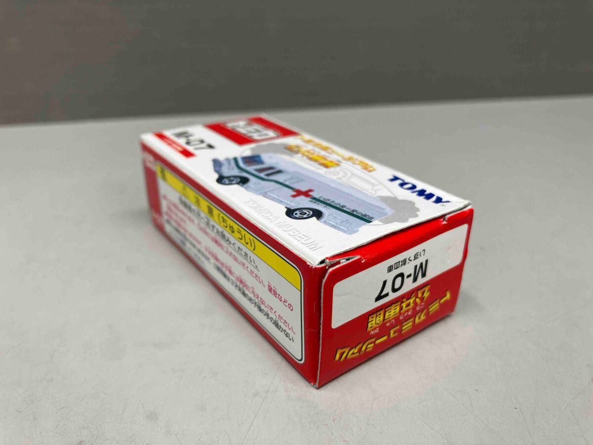 トミカギフトセット（絶版品）憧れの名車伝説Ⅰ GTカーの歴史スカイライン編 Amazon.co.jp: トミカギフトセット 憧れの名車伝説 1 : おもちゃ
