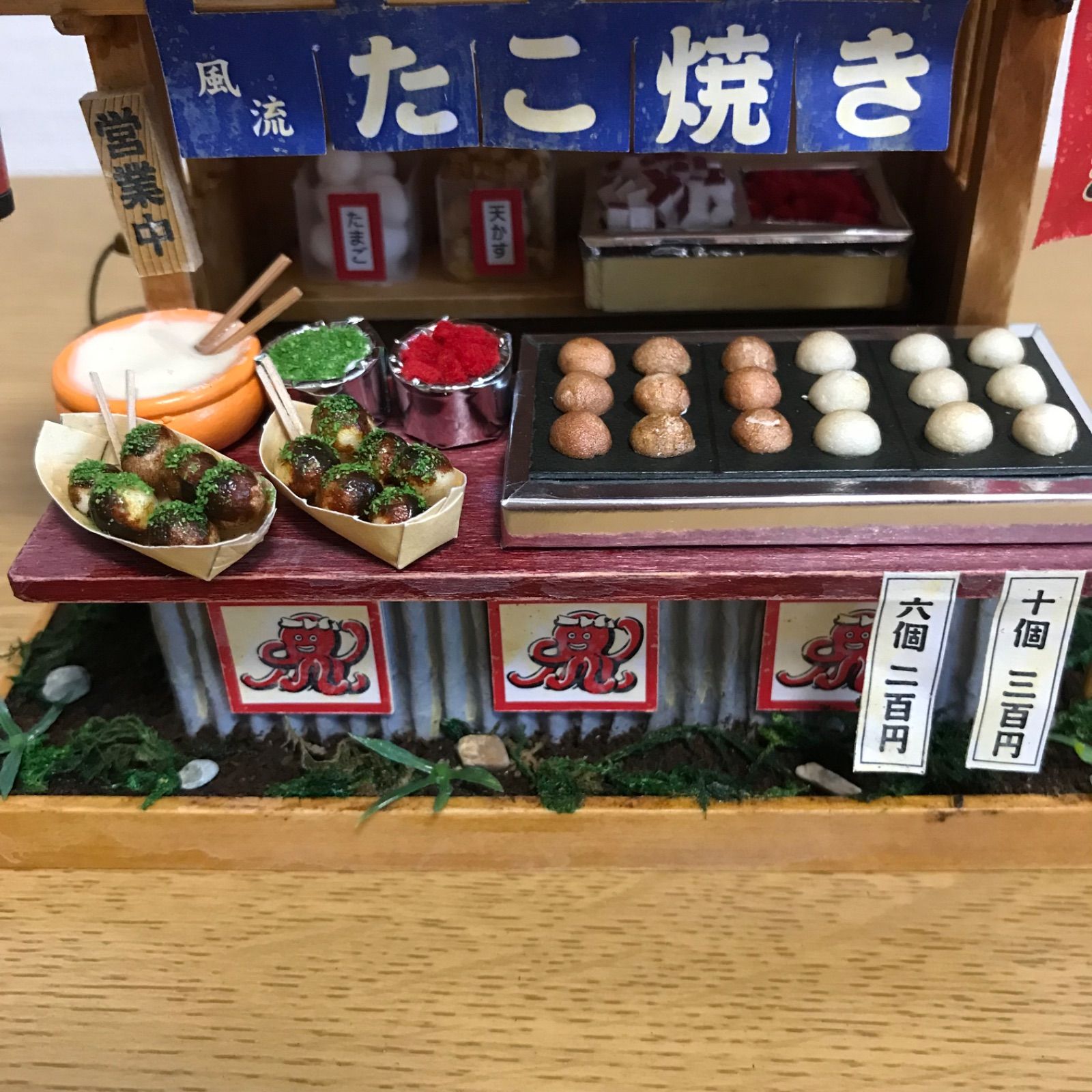 昭和の屋台、たこ焼き屋さん