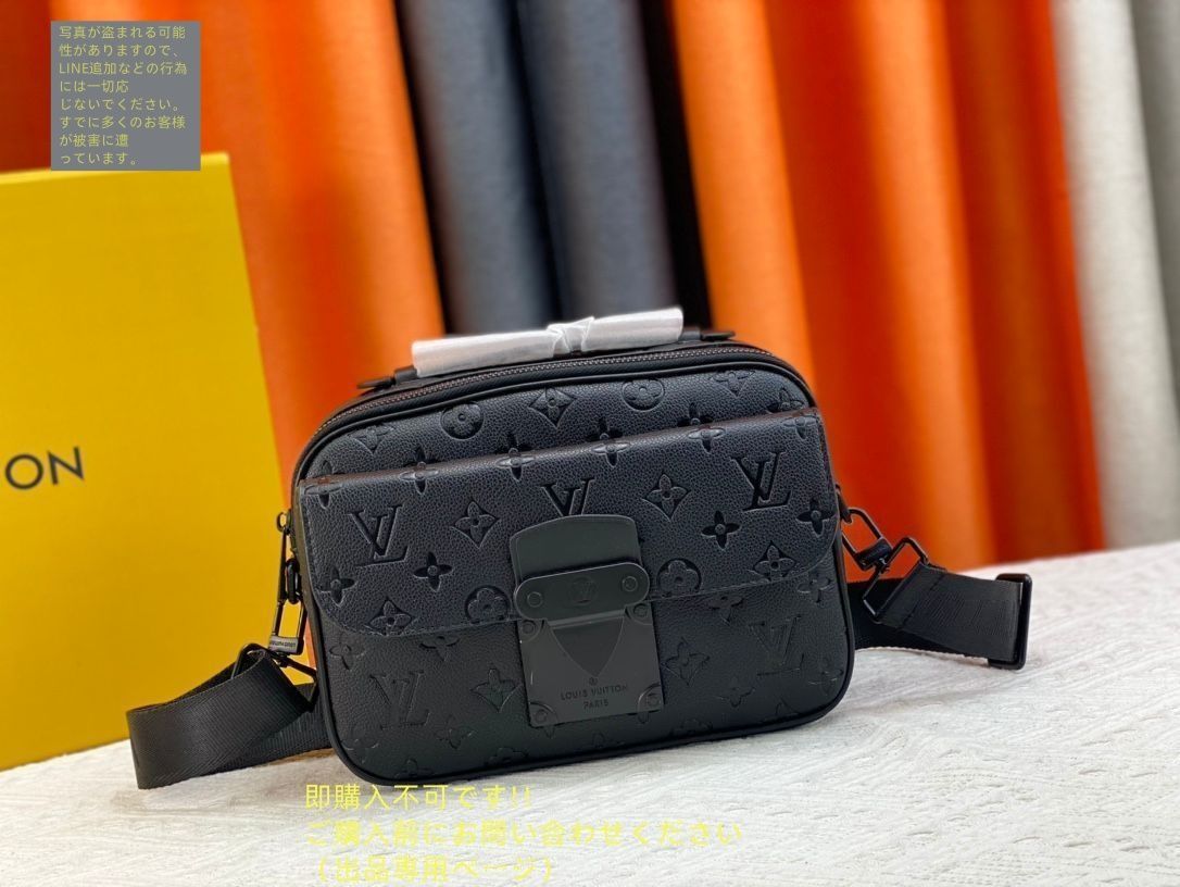 【超人気♡】Louis Vuitton ショルダーバッグ LOUIS VUITTON ルイ?ヴィトン ショルダーバッグ Sロック
