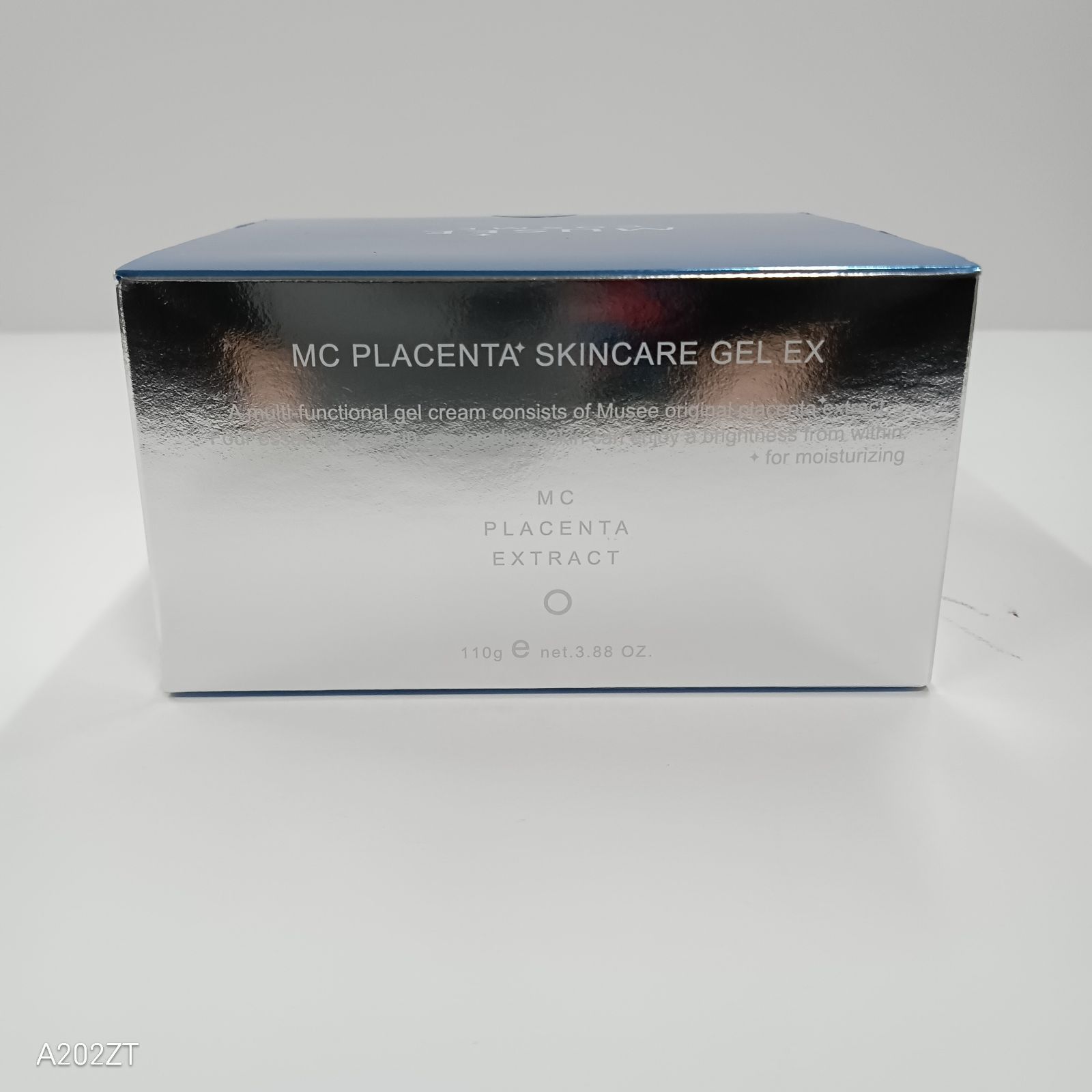 MC PLスキンケアゲルEX 110g 2個セット ミュゼ MC PLスキンケアゲルEX