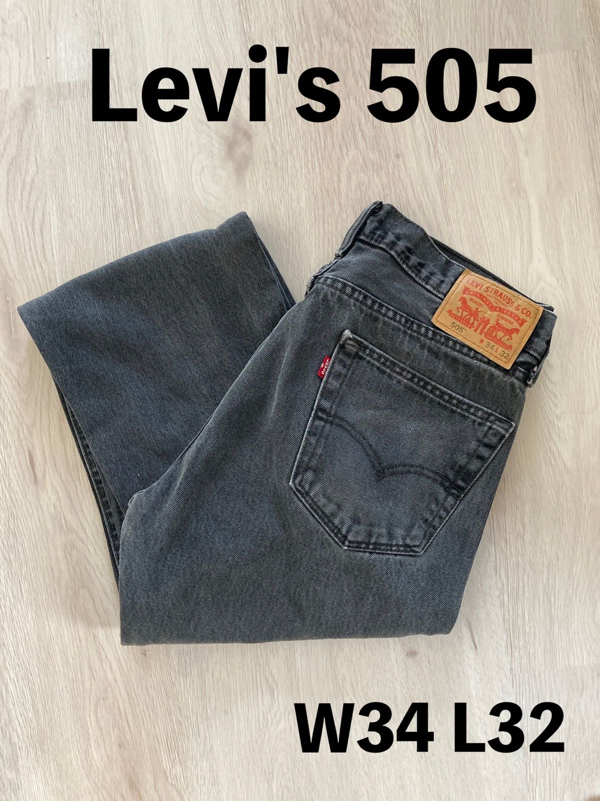 新品 リーバイス 00505-1868 W29 L32 505 LEVIS - デニム/ジーンズ