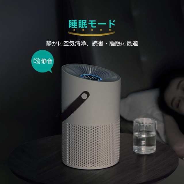 光触媒