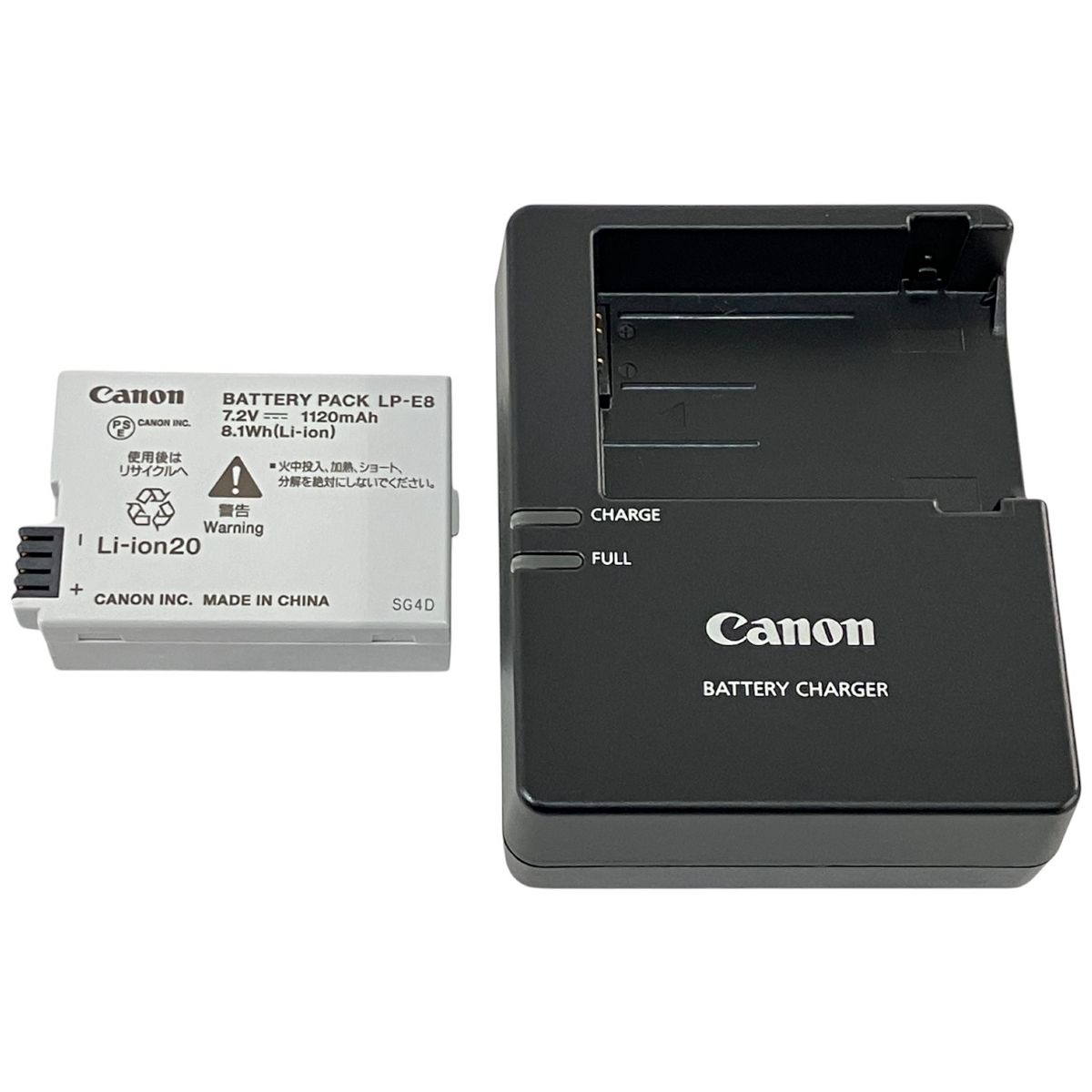 Canon