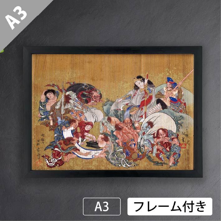 葛飾北斎「須佐之男命厄神退治之図」（1845年）絵馬の模写