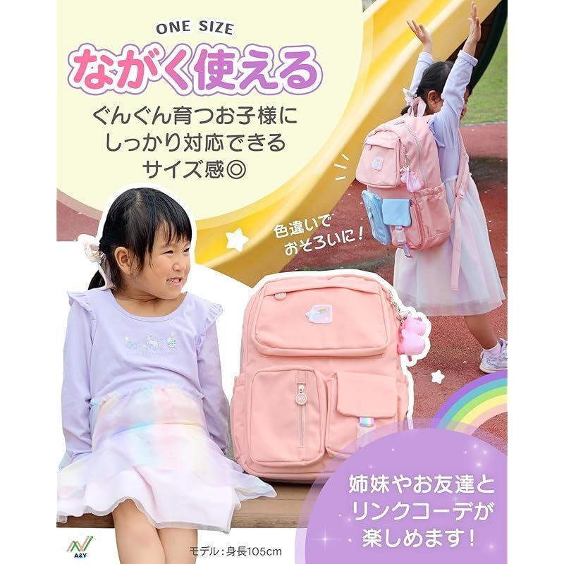 リュック 子供 新品 撥水性