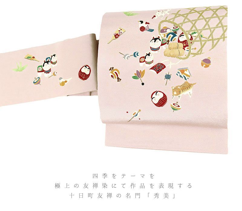 名古屋帯 名品 落款 紬地 コウモリ 幾何学模様 縮緬 灰緑 正絹