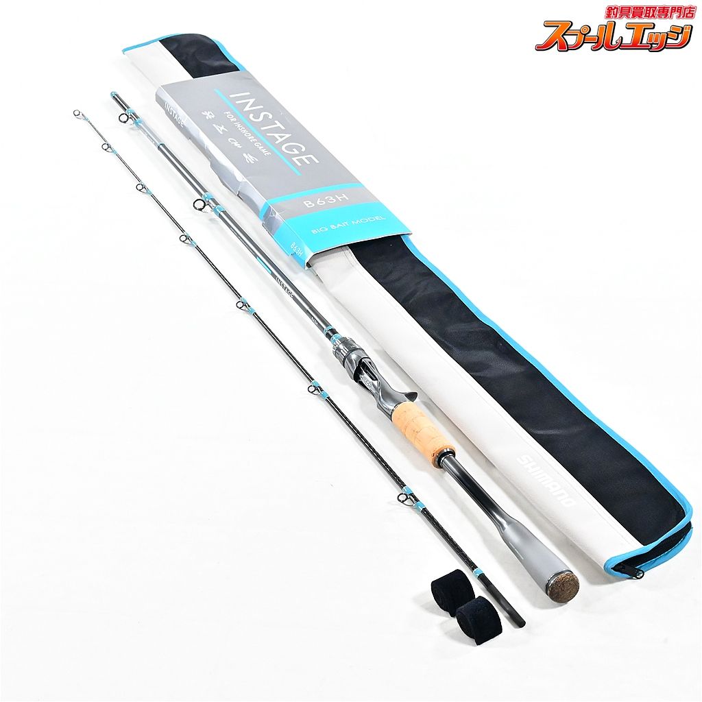 シマノ 24インステージ B63H SHIMANO INSTAGE シーバス K_147 v40864