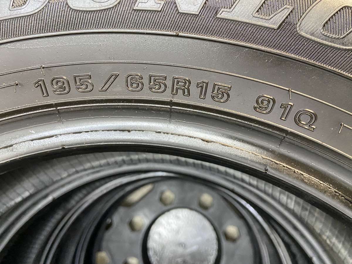 中古スタッドレスタイヤ 　195/65R15 4本　ダンロップWM02 195/65R15 ダンロップ ウィンターマックス WM02 中古タイヤ