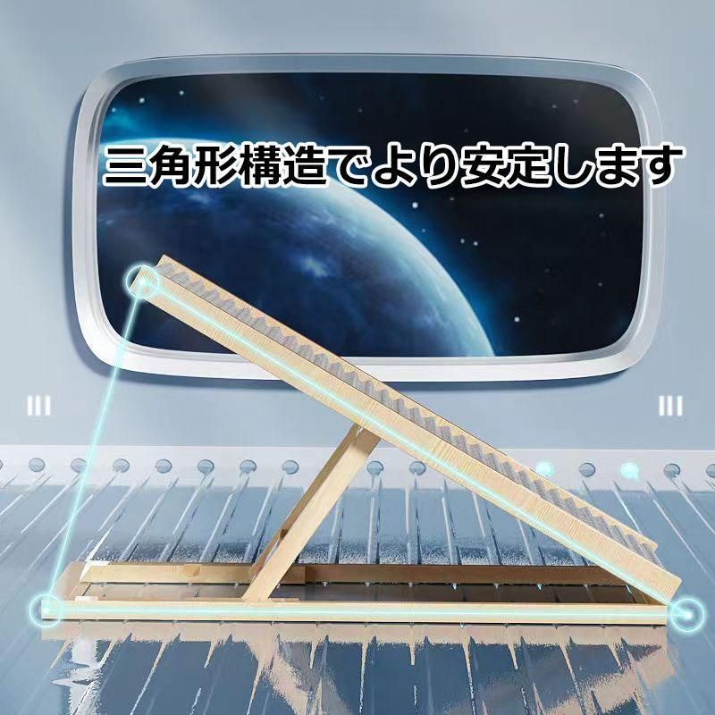 持ち運び 滑り止め付