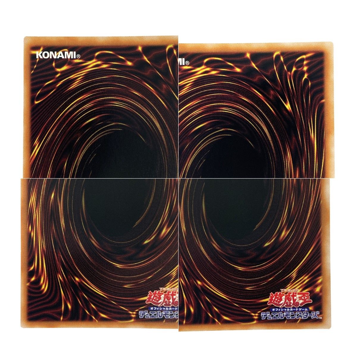遊戯王 危災の星ティ・フォン AGOV-JP042 ウルトラレア トレカ