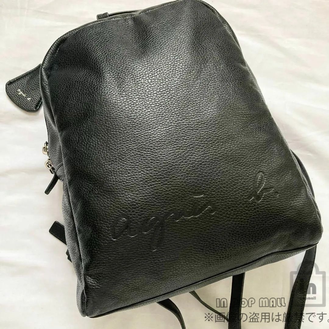 定番再入荷 agnes b. アニエスベー レザー バックパック 定番再入荷 agnes b. アニエスベー レザー バックパック