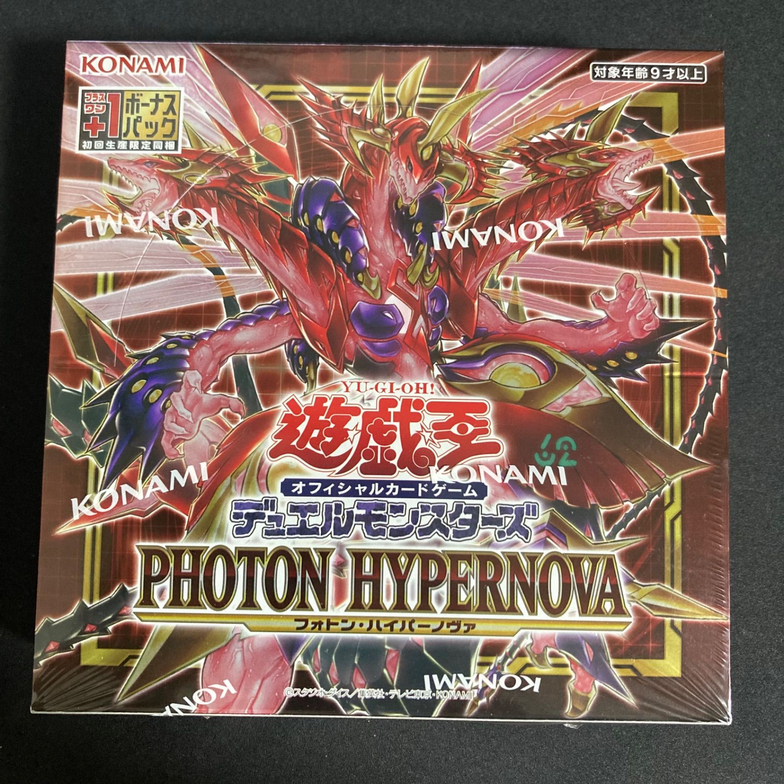 フォトンハイパーノヴァ12BO新品未開封　シュリンク付き 初回生産 フォトンハイパーノヴァ box 新品未開封 シュリンク