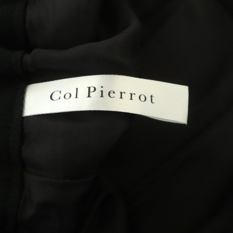 コルピエロ Col Pierrot L'Appartement取り扱い Side Zip Pants パンツ
