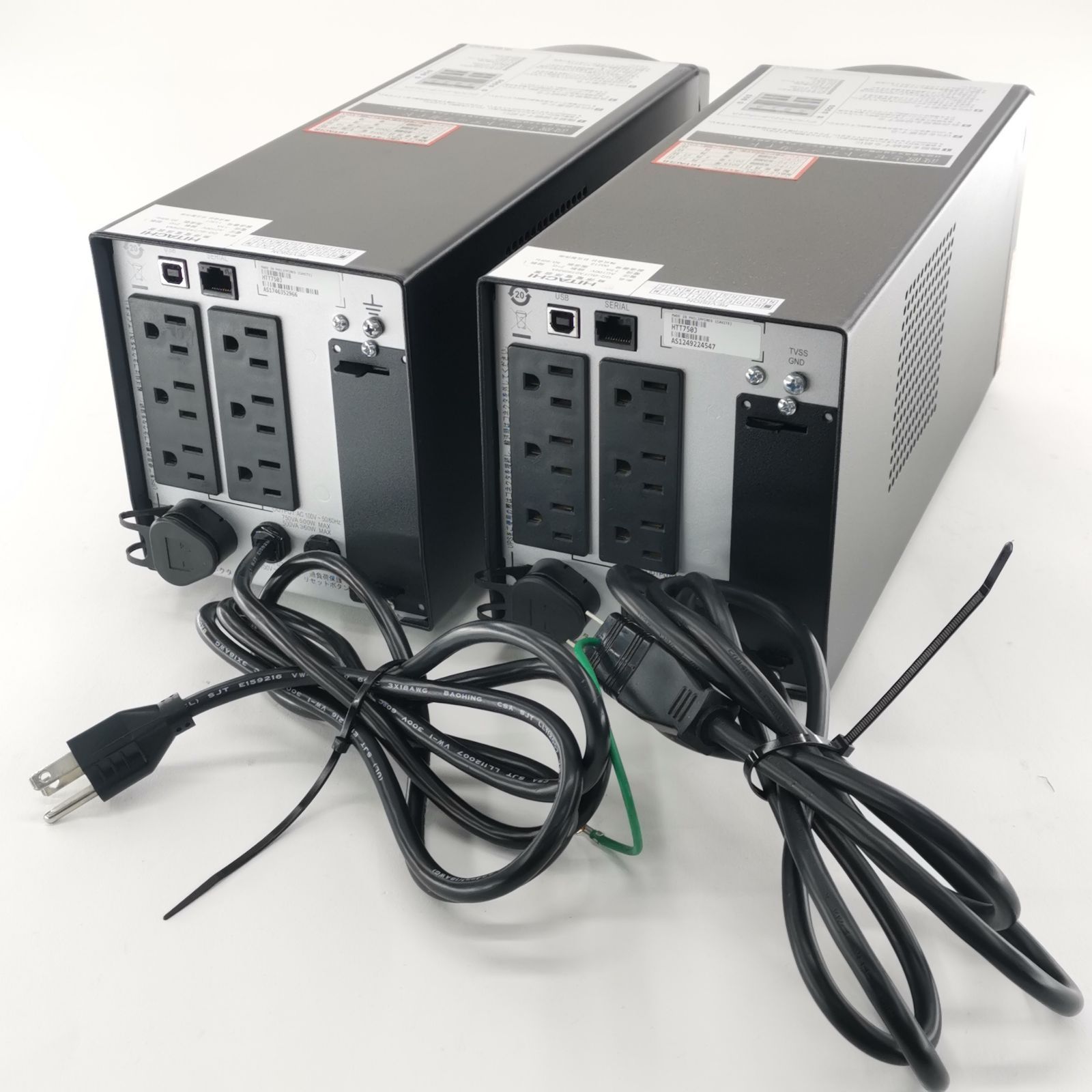 HITACHI 日立 APC Smart-UPS 750 LCD 100V 無停電電源装置 通電