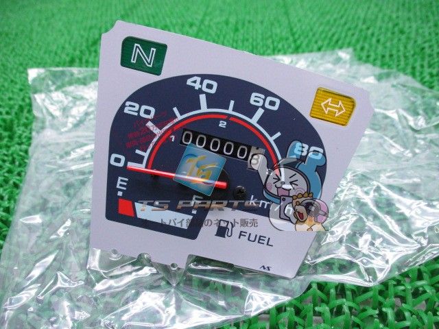 スーパーカブ70 90 スピードメーター 在庫有 ホンダ 純正 バイク 部品 在庫有り 可 車検 Genuine スーパーカブ90 Ku