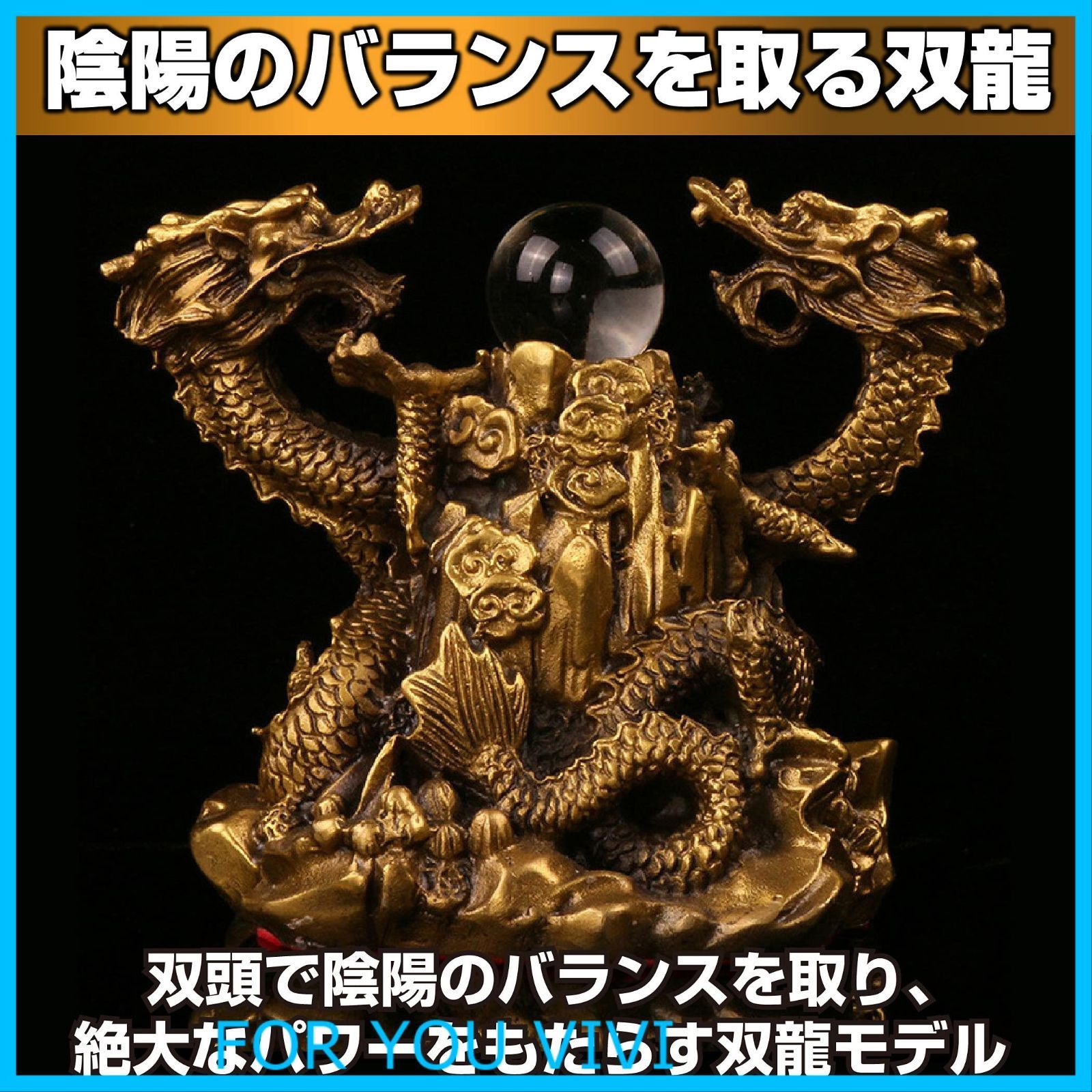 金運