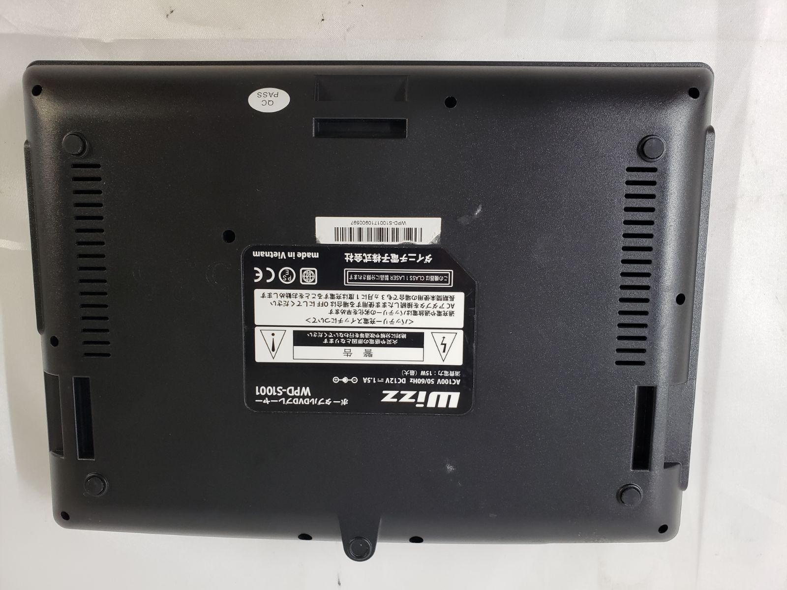 Wizz 10.1インチ ポータブルDVDプレーヤー WPD-S1001 - メルカリ
