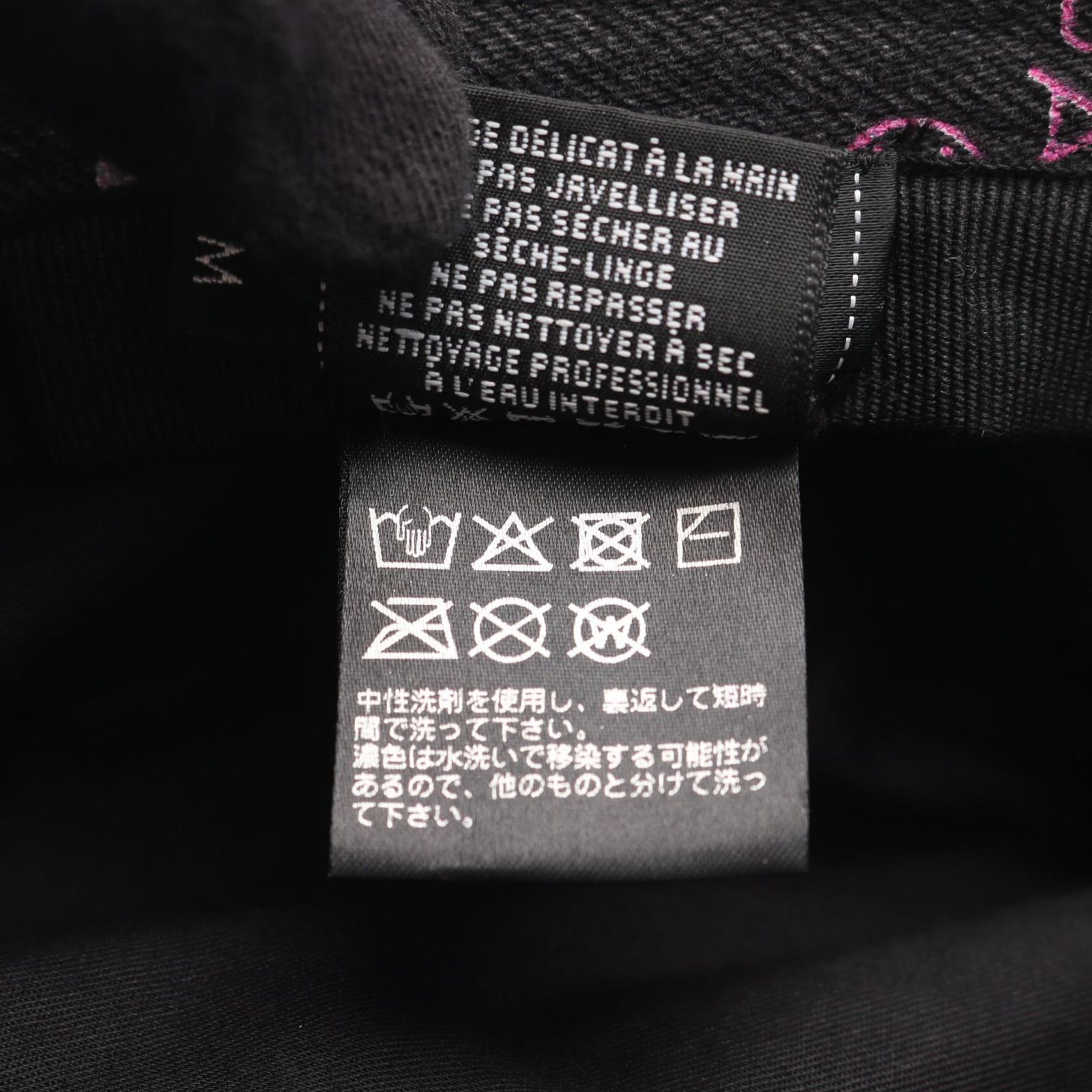 シャネル CHANEL ハット クラッシャーデニムバケット その他
