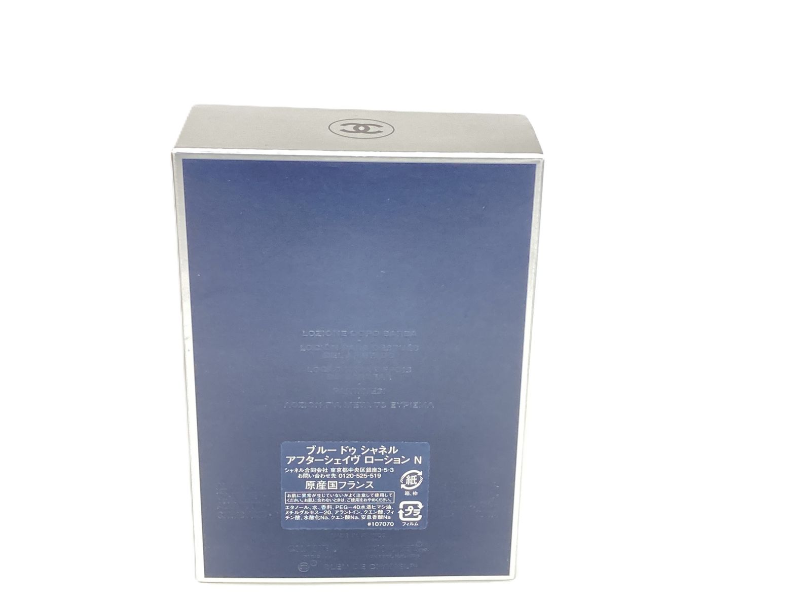 未使用 シャネル CHANEL BLUE DE CHANEL ブルードゥシャネル アフター