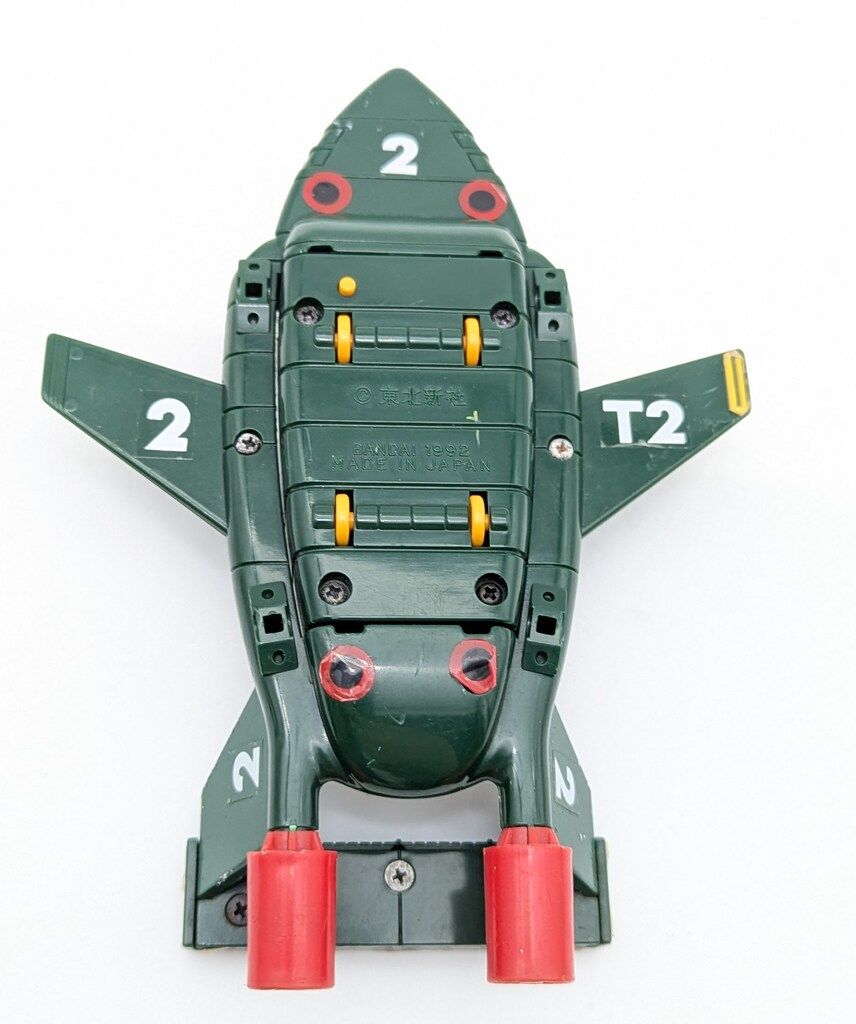 新品　バンダイ DX サンダーバード2号 希少 バンダイ DX サンダーバード 2号 1992年 日本製 - メルカリ