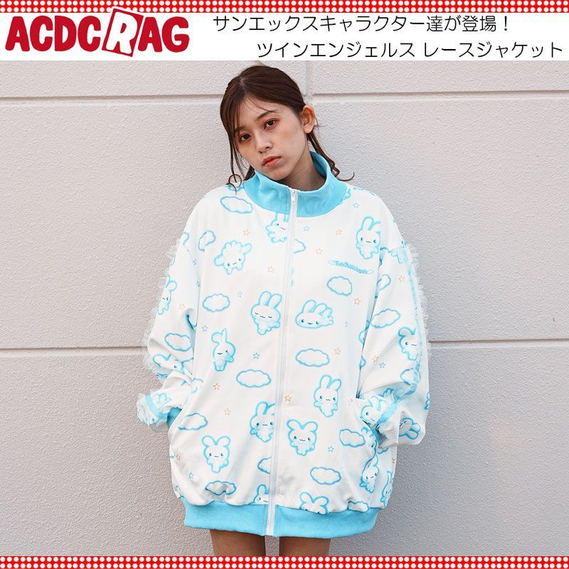 ACDC RAG エーシーディーシーラグ ツインラビットエンジェルス