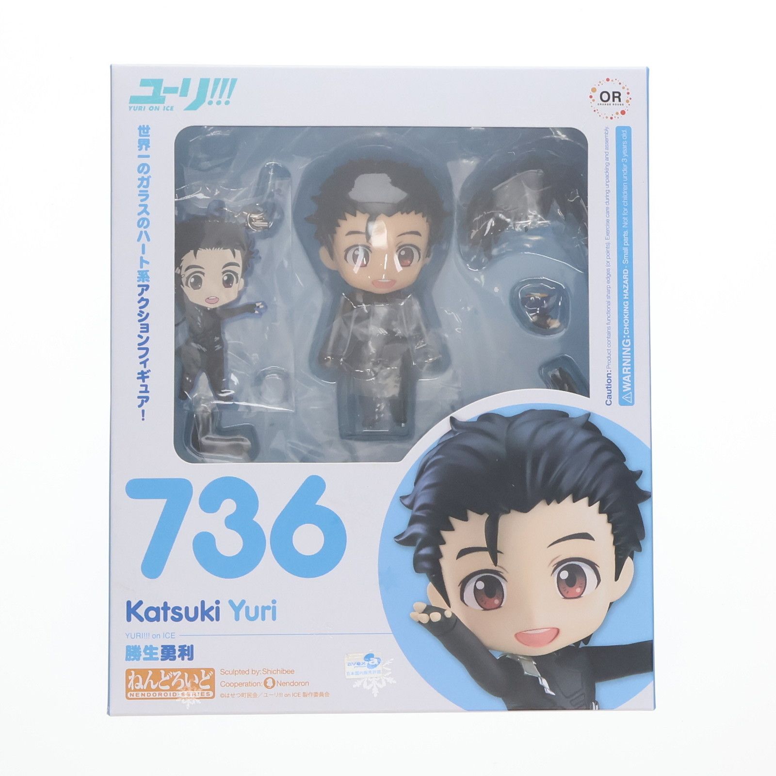 100☆ハンドメイド☆前開きスモック A-1603 ☆レインボースモック