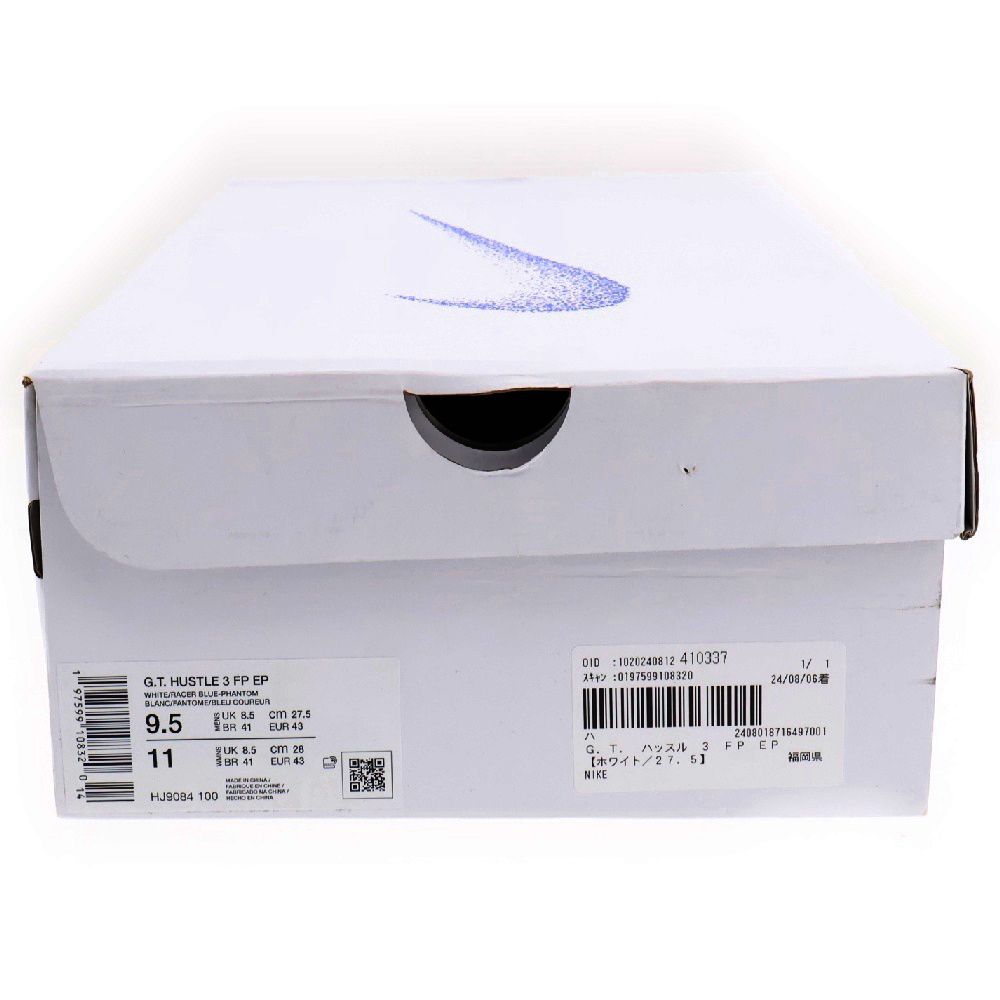 NIKE (ナイキ) GT HUSTLE 3 BLUEPRINT HJ9084‐100 ハッスル3 ブルー