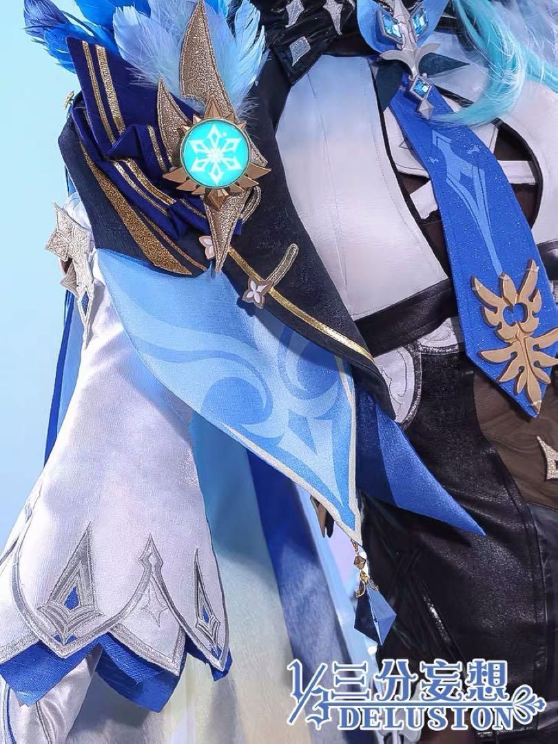 コスプレ衣装