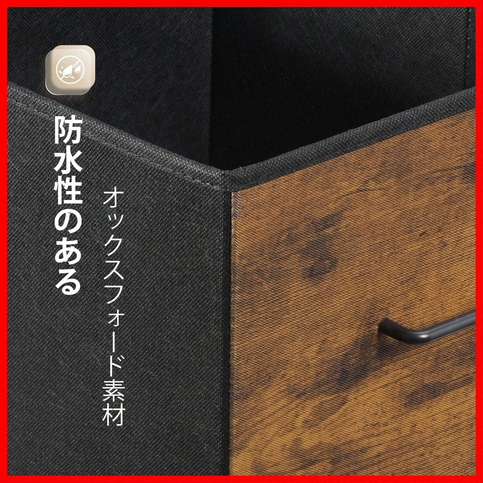 層板付き 幅750*奥行400*高さ650mm