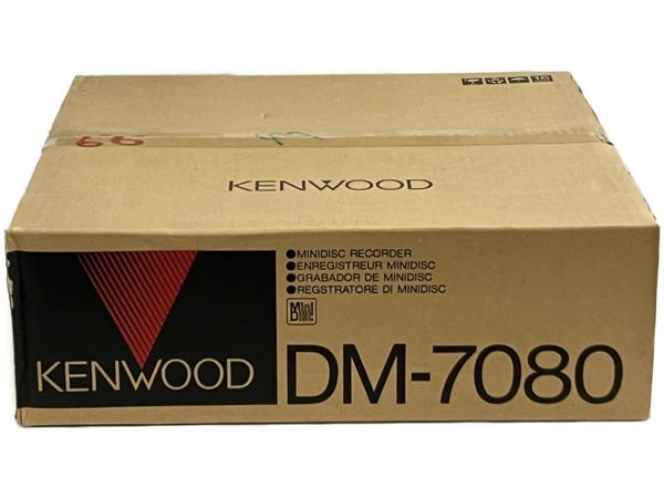 KENWOOD DM-7080 MDレコーダー 音響 ケンウッド 未使用 N7583470