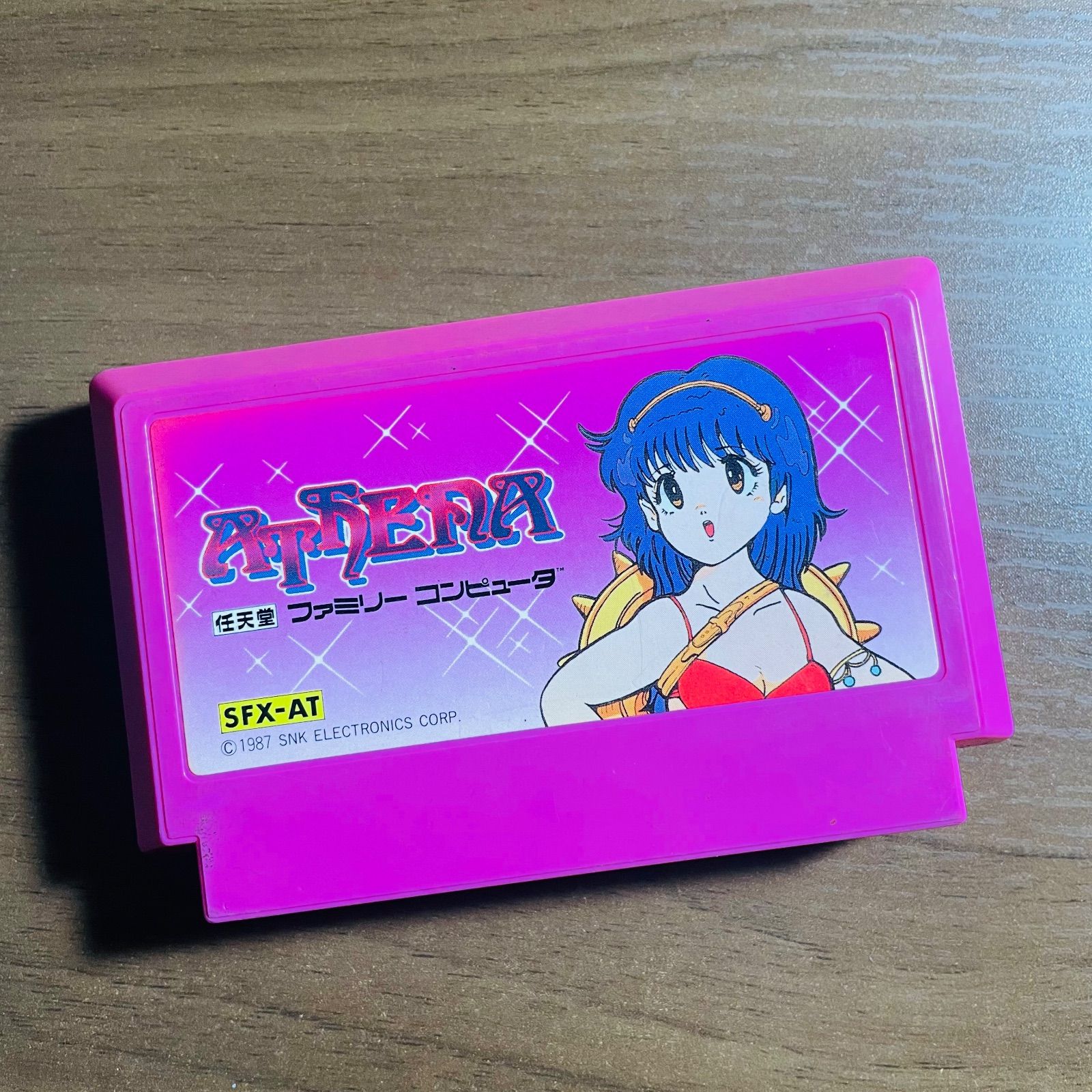 アテナ ファミコン レトロ ソフト 231 - メルカリ