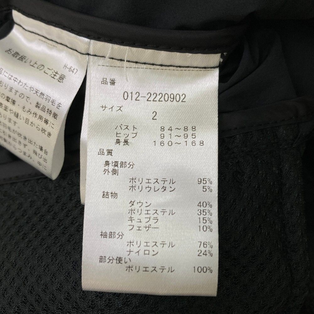 mj13513-bk_01.jpg
