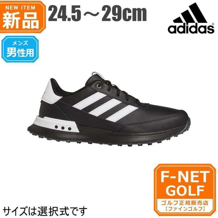 New Balance 574 ゴルフシューズ ホワイト ポーチ付き ニューバランス