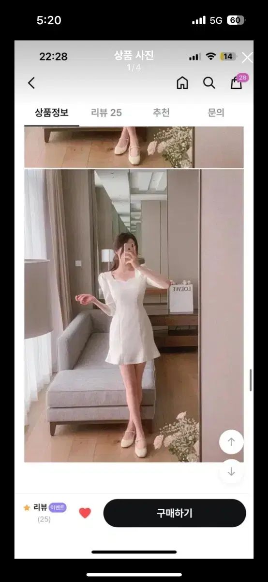 B2ポスター デッド オア アライブ アルティメット 4枚 TGS NV 2025年