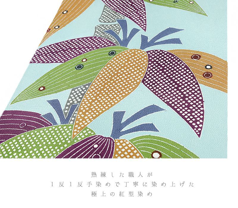 栗山吉三郎 名古屋帯 九寸 栗山紅型 和染紅型 紅型染 抹茶 牡丹 ツバメ 鳥 花 浜ちりめん カラフル 上品 東京紅型 江戸紅型 本紅型 琉球紅型 京紅型 No.88-3047 栗山吉三郎 栗山紅型 夏物 名古屋帯 紅型染 灰色 桜 菊 竹 九寸 y59