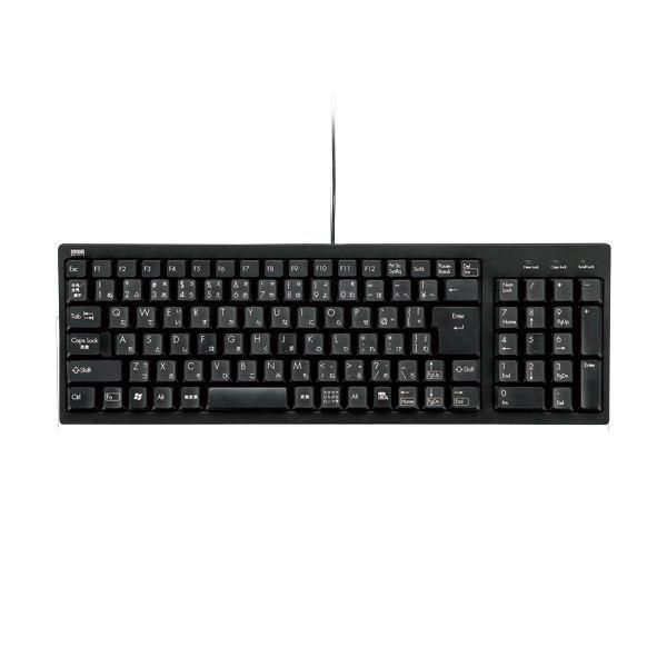 （まとめ）サンワサプライ コンパクトキーボード ブラック SKB-KG2BKN2 1台 〔×5セット〕