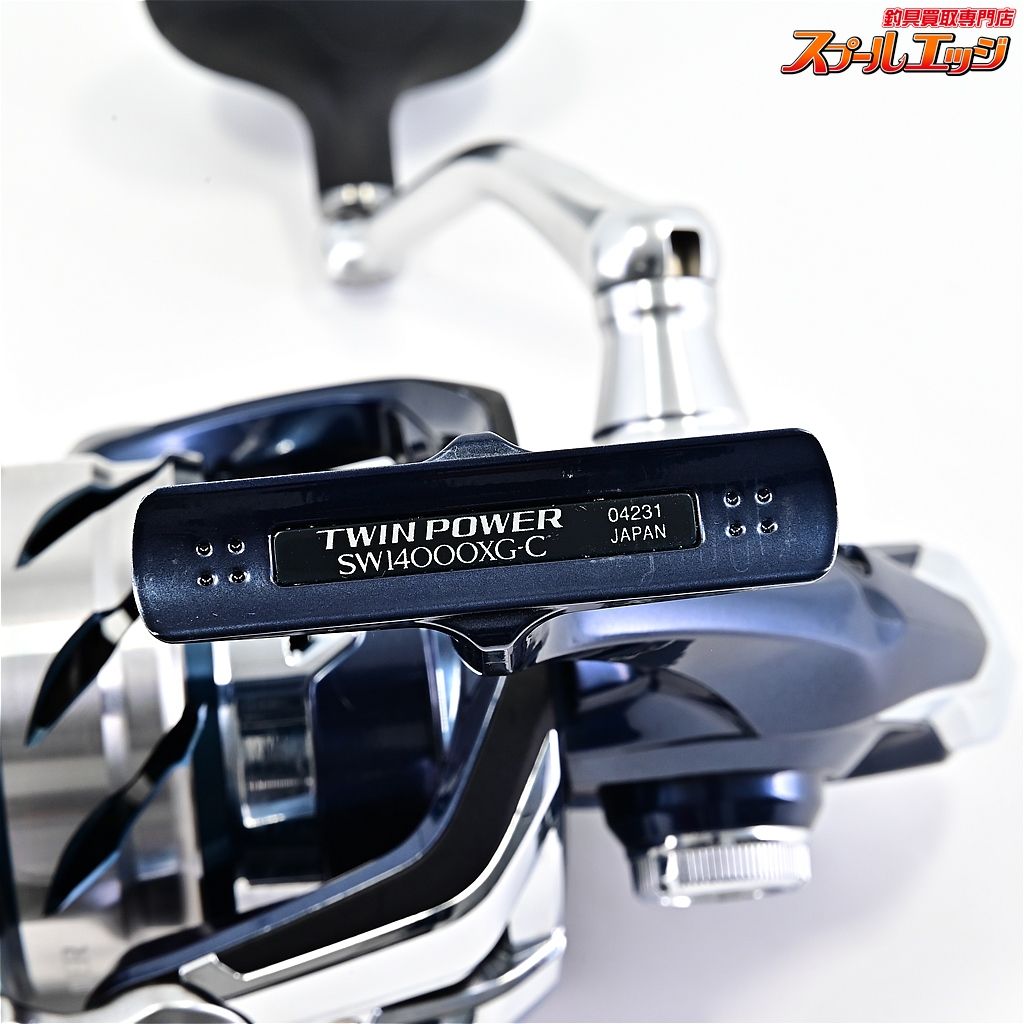 21ツインパワーSW14000xg シマノ 21 ツインパワー SW 14000XG スピニングリール - 最安値