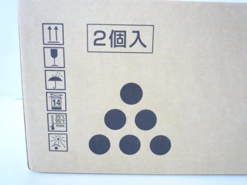 RICOH リコー トナー 5本 未開封 RICOH リコー トナー 5本 未開封