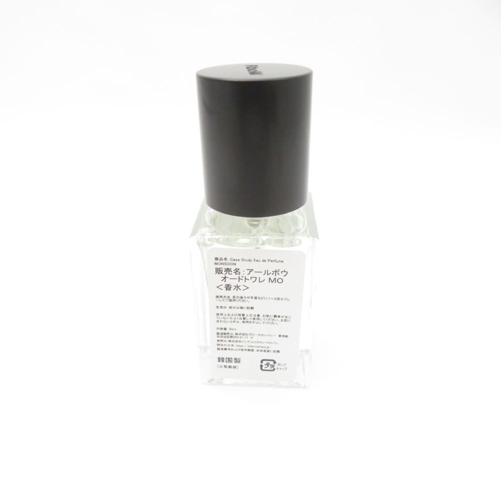 美品 RboW アールボウ MONSOON 香水 30ml 残量多 オードトワレ