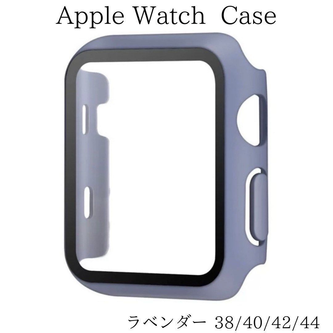 Apple Watch アップルウォッチ カバー 保護 ケース ラベンダー 人気