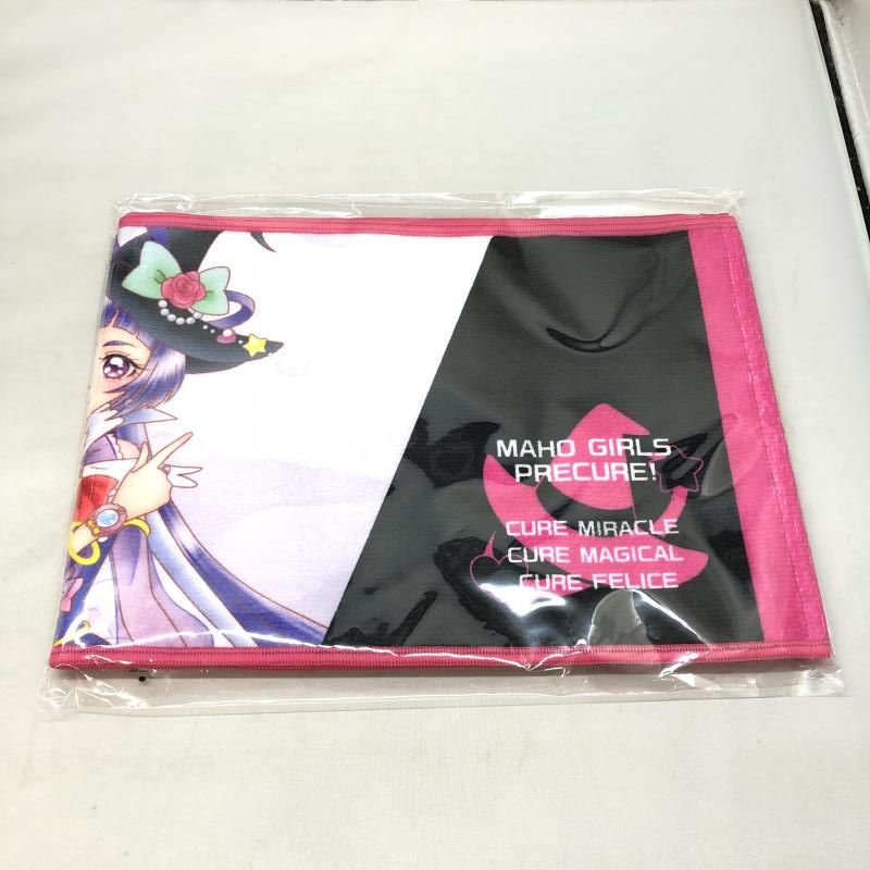遊戯王 ダークインファント＠イグニスター 25th クオシク-公式