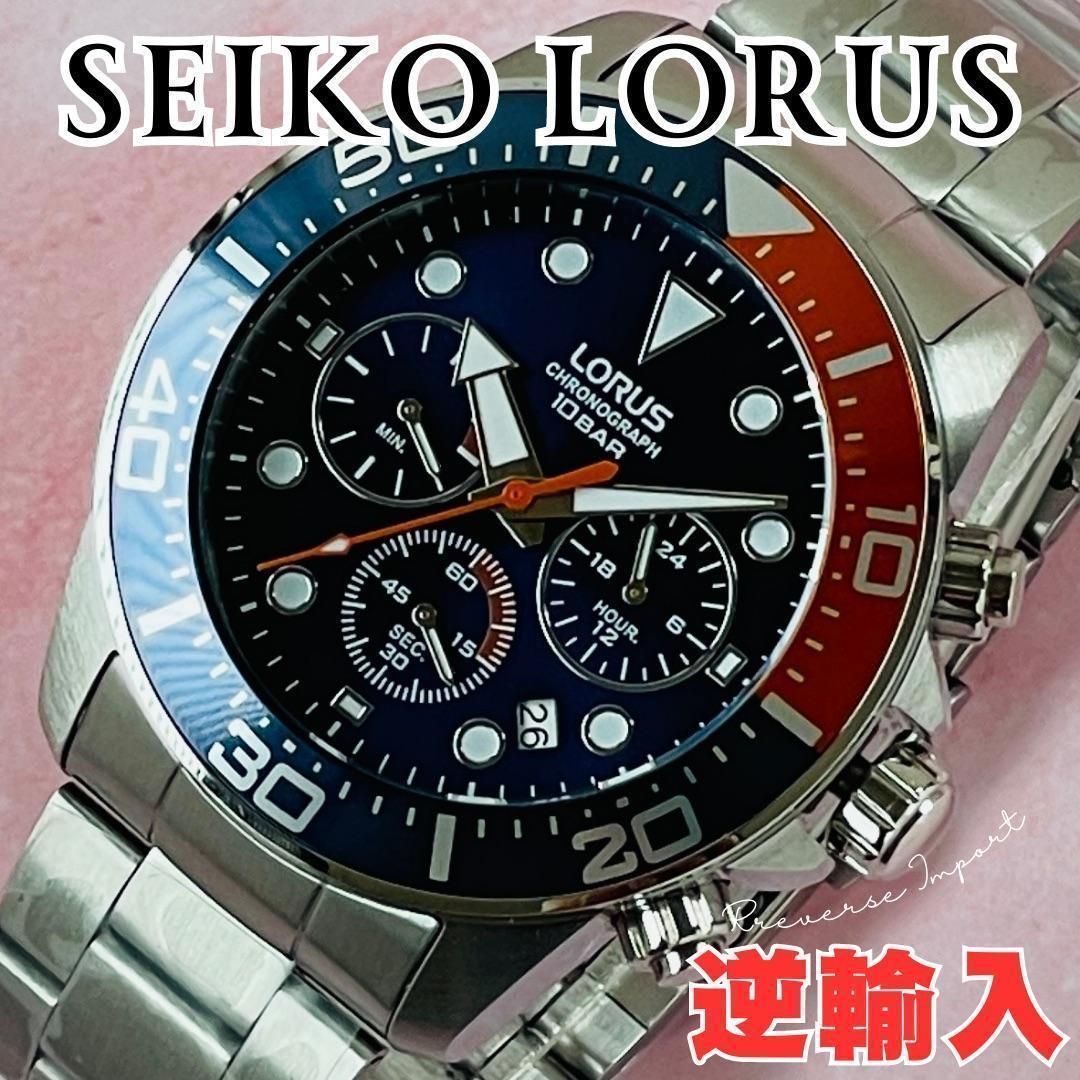 腕時計メンズ新品セイコーSEIKOローラスLORUS日本未発売RT345JX-9SIK腕時計セイコー