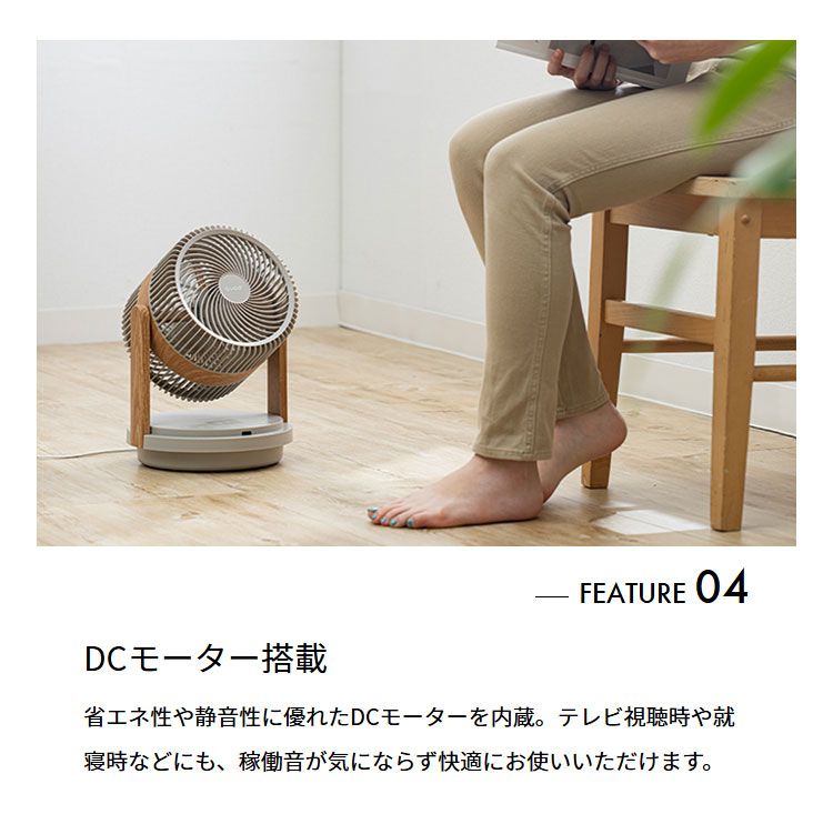 丸洗い